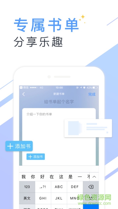 暢銷TOP100手機版