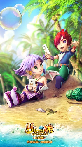 夢(mèng)幻西游2口袋版