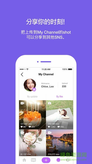 everyshot軟件 everyshot軟件