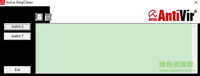 小紅傘官方卸載工具