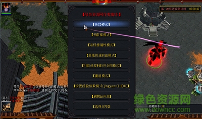 鏖戰(zhàn)荊州1.0.5