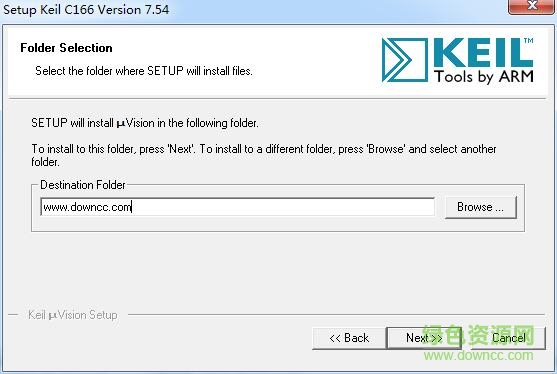 keil c166 正式版 keil c166 正式版
