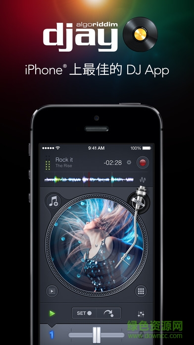 djay2安卓正式帶數(shù)據(jù)包