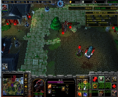 仙之俠道2玖章修改版