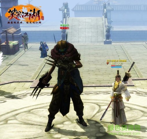 笑笑江湖手游下載