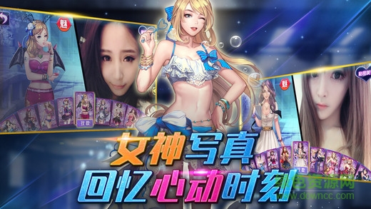 我的学妹那么萌