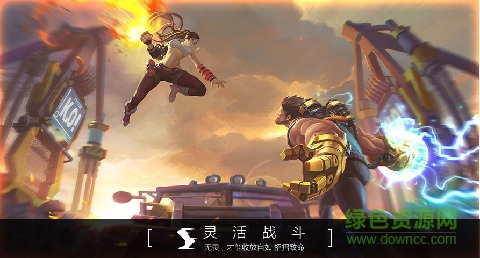 無盡戰(zhàn)區(qū)覺醒小米版