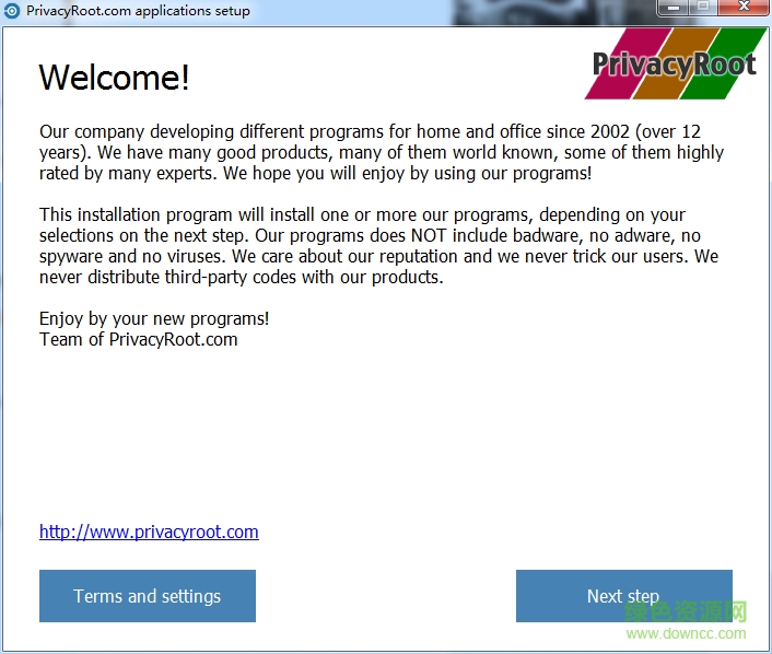 Prevent Restore Prevent Restore(徹底刪除文件)