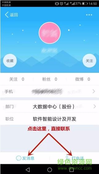 東藥e家官網(wǎng)