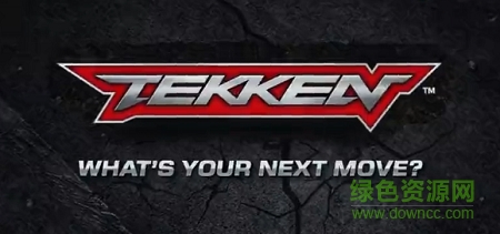 鐵拳手游正式版