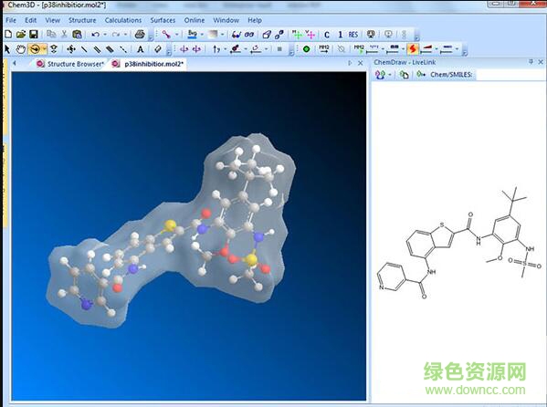 chemdraw16序列號生成器 永久免費版 0