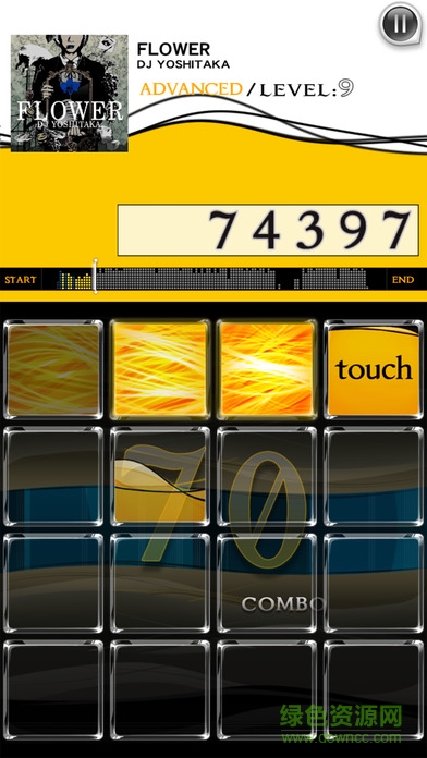 樂動魔方安卓漢化版