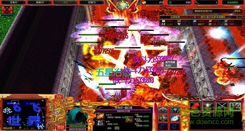 魔之符咒七夕版7.4