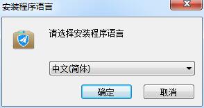 恩施高中上網(wǎng)客戶端