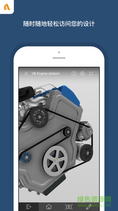 Fusion 360 Fusion 360