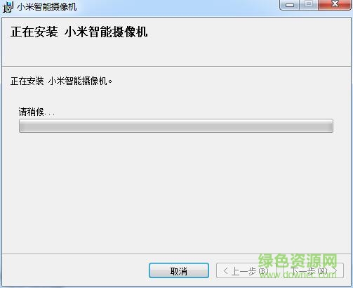 小白智能攝像機(jī)電腦版