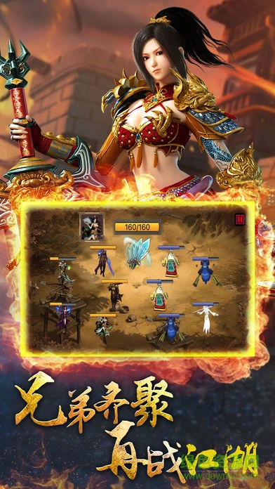 新藍月無雙 新藍月無雙