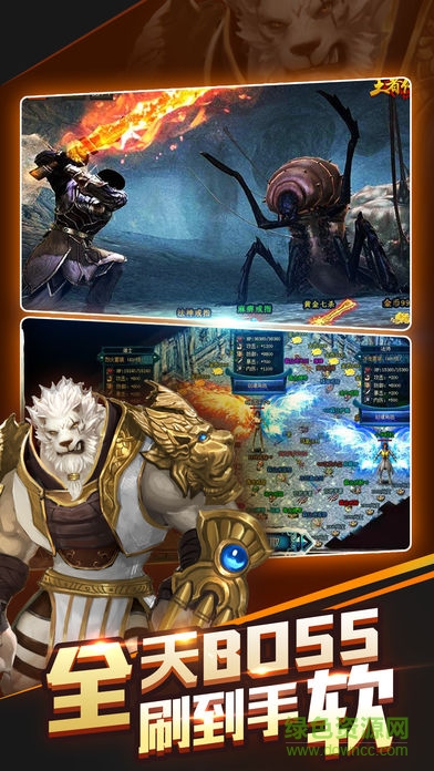 盛世无双 盛世无双