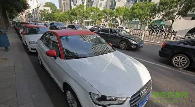 w622_h382_789494261c3e4b35b38228ac5c31e8e7.jpeg ezzy共享汽車