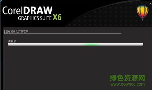 cdr x6 64位正式補(bǔ)丁