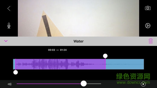 定格動(dòng)畫工作室pro安卓