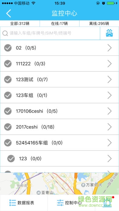 悟空車聯(lián) 悟空車聯(lián)