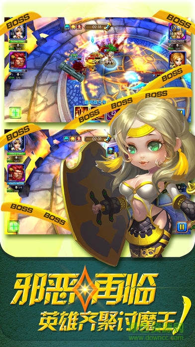 次元女神戰(zhàn)姬