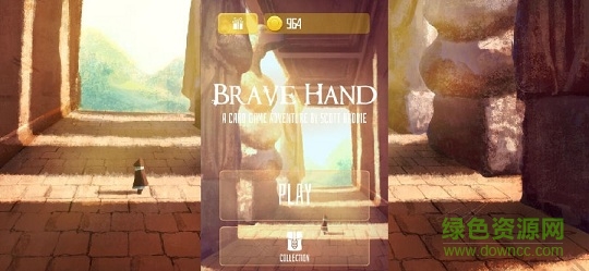 勇气之手 勇气之手手游下载
