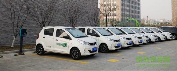 迈迪共享汽车app 东营迈迪共享汽车安卓版下载