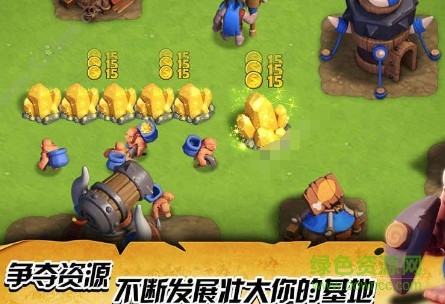 lALPAAAAAQgz4ZjNATDNAb0_445_304.png_620x10000q90g.jpg WarClash