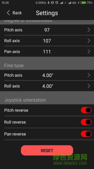 智云掌上助手手機(jī)版apk v1.63 安卓版 1