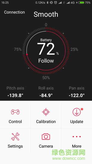 智云掌上助手手機(jī)版apk v1.63 安卓版 0