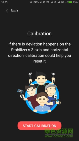 智云掌上助手手機(jī)版apk v1.63 安卓版 2