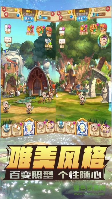 宇宙獵人手機(jī)版