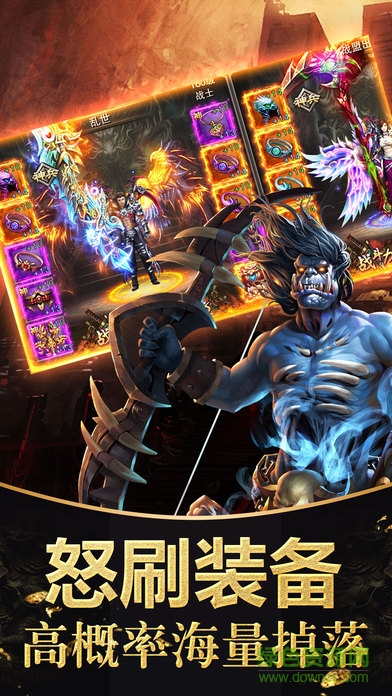 壯志凌云少三bt變態(tài)版 v2.3.25 安卓版 1