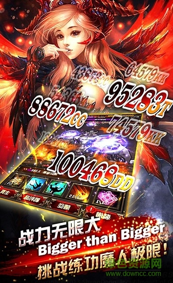 掛機(jī)啪啪啪 v2.2.0 安卓版 1