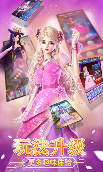 葉羅麗精靈小米版下載