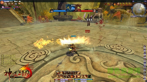 神道三國最新版