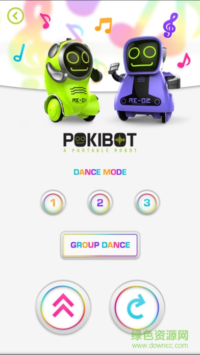 銀輝口袋機器人POKIBOT(Blu-Bot) pokibot機器人app