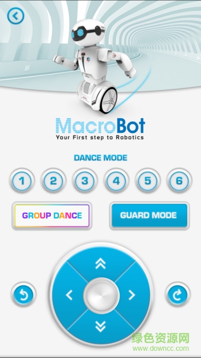 銀輝玩具silverlit robot(Blu-Bot) v1.0 官方安卓版 3