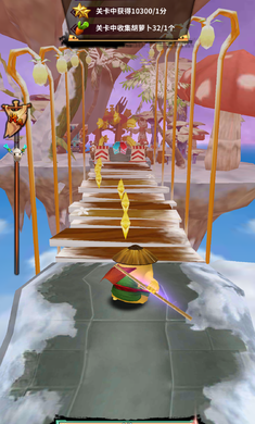 土豆俠之天機(jī)變內(nèi)購 v11.0 安卓無限星星版 1