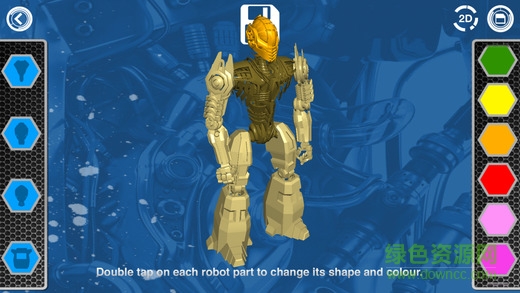 機器人跑出來了IRobotAR v1.0.3 安卓版 3