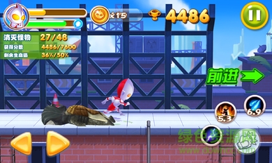 熱血奧特超人向前沖內(nèi)購(gòu) v1.0 安卓無(wú)限金幣版 2