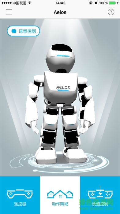 aelos app(乐聚机器人apk) v1.3.2 安卓最新版0