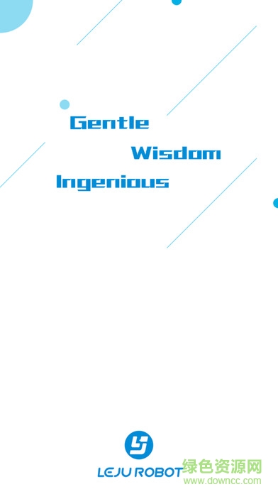 aelos app(乐聚机器人apk) v1.3.2 安卓最新版1