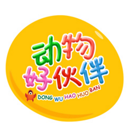 動物好伙伴第二季動畫片