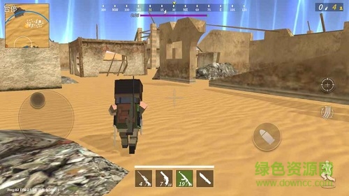 百人大逃殺手游 v1.0.0 安卓版 2