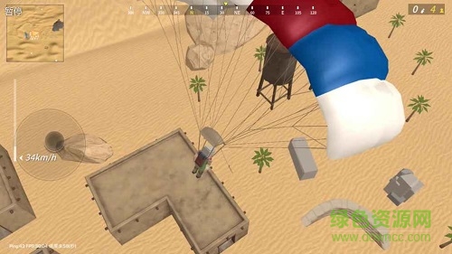 百人大逃殺手游 v1.0.0 安卓版 1