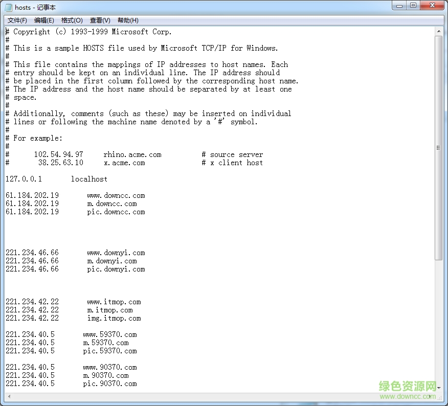 惡意網(wǎng)站Hosts屏蔽文件  0