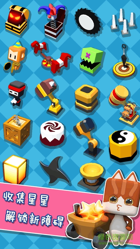 小貓跑酷下載